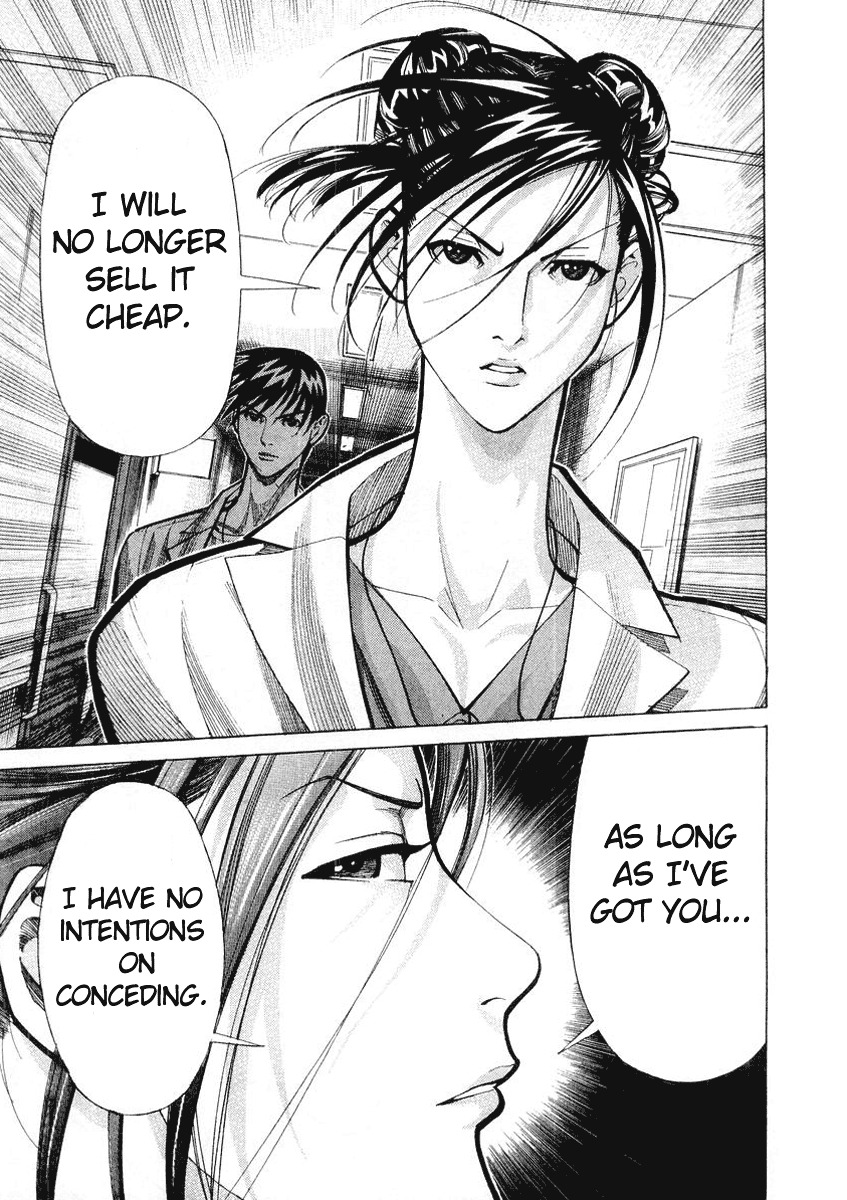 Team Medical Dragon Chapter 27 page 11 - Chapter 27: Thesis vs. Patient