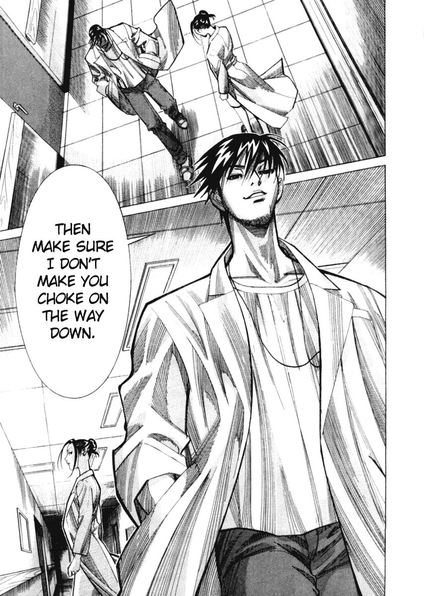 Team Medical Dragon Chapter 27 page 13 - Chapter 27: Thesis vs. Patient