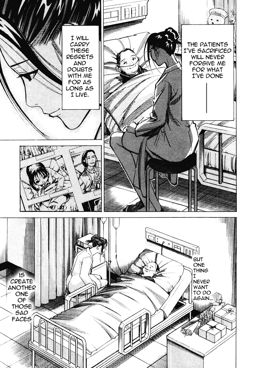 Team Medical Dragon Chapter 27 page 15 - Chapter 27: Thesis vs. Patient