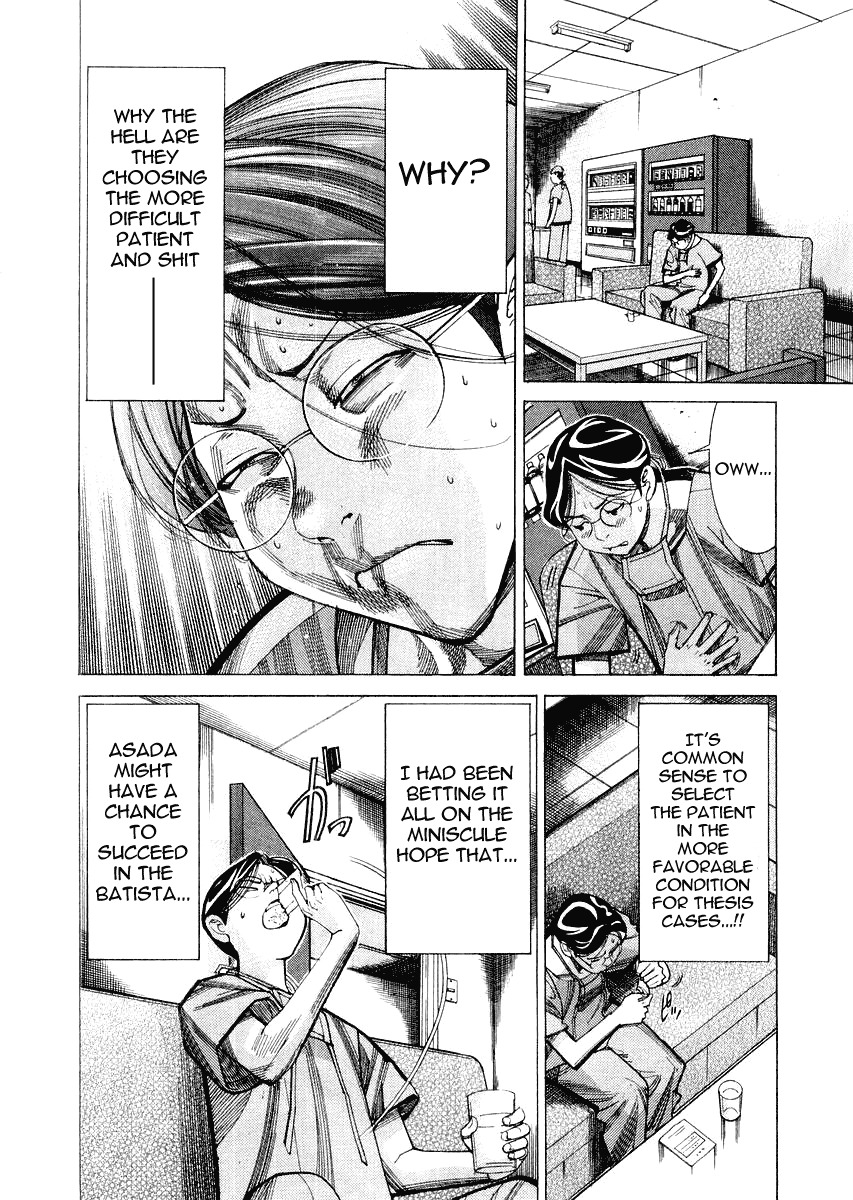 Team Medical Dragon Chapter 27 page 16 - Chapter 27: Thesis vs. Patient