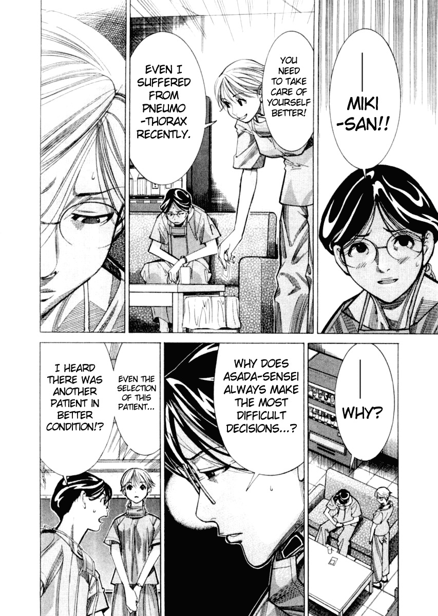 Team Medical Dragon Chapter 27 page 18 - Chapter 27: Thesis vs. Patient