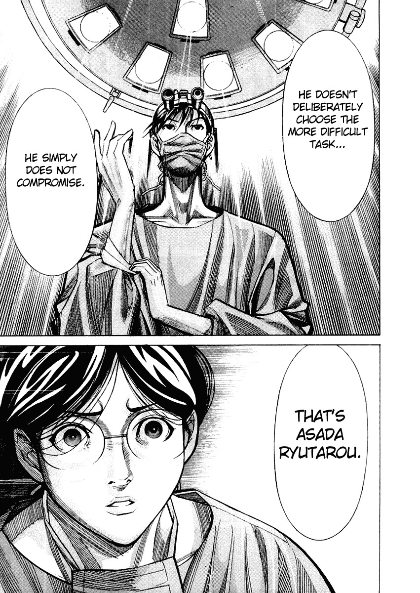 Team Medical Dragon Chapter 27 page 21 - Chapter 27: Thesis vs. Patient