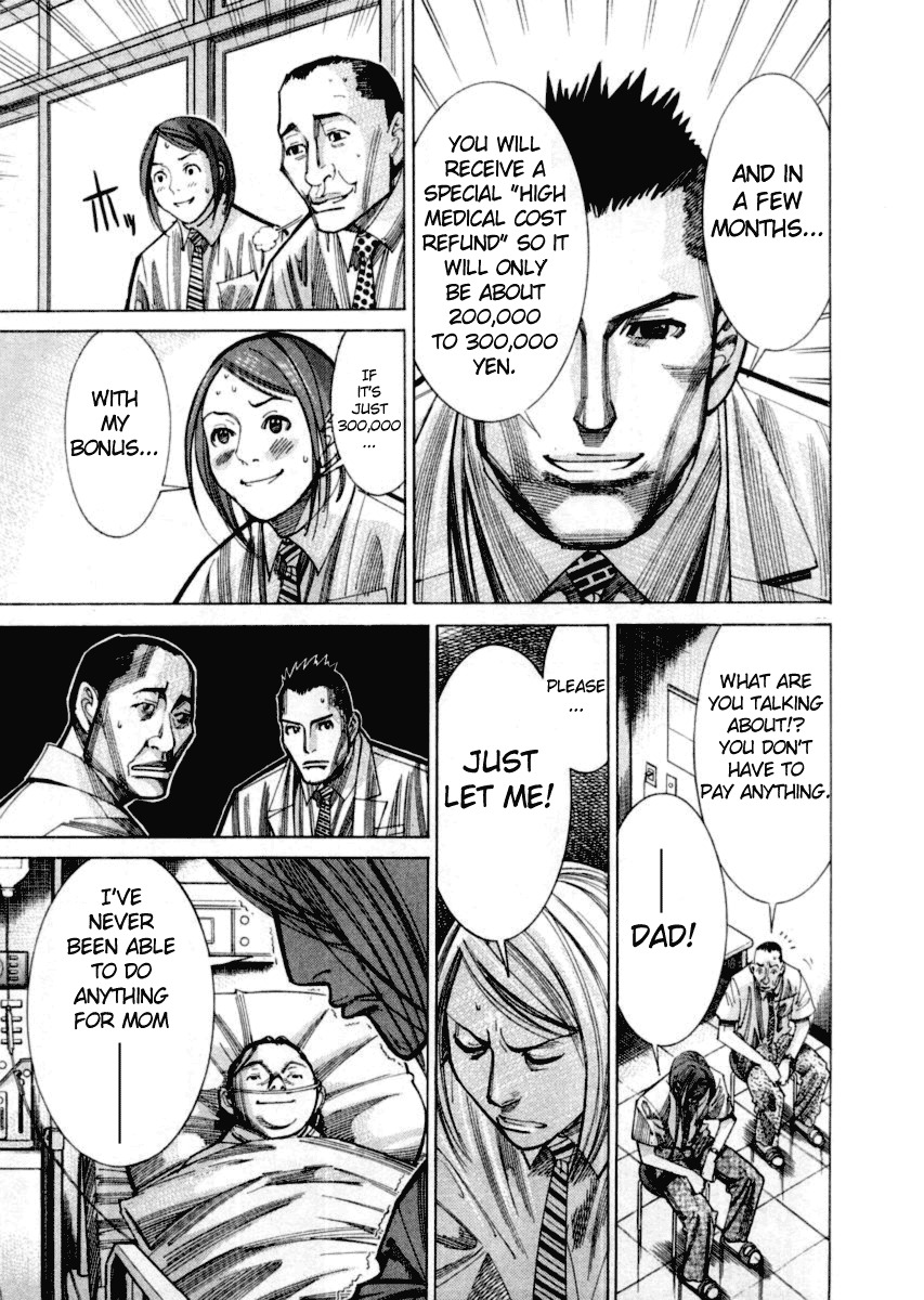 Team Medical Dragon Chapter 27 page 23 - Chapter 27: Thesis vs. Patient