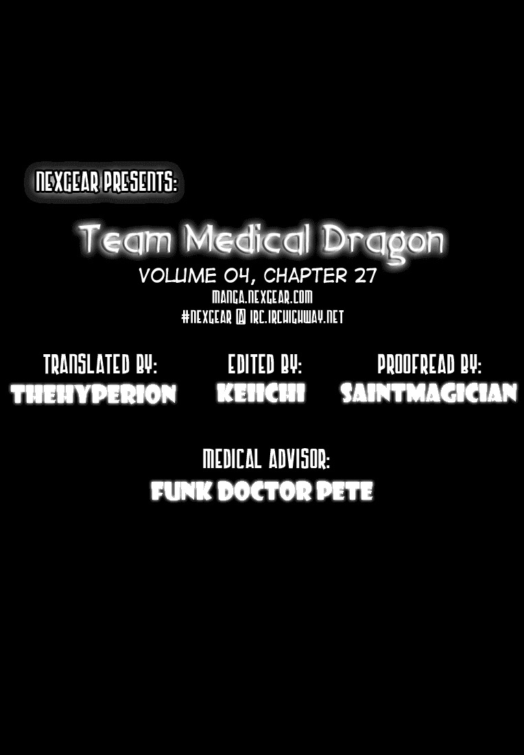 Team Medical Dragon Chapter 27 page 25 - Chapter 27: Thesis vs. Patient