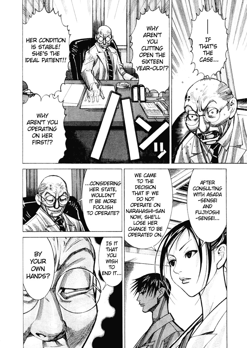 Team Medical Dragon Chapter 27 page 4 - Chapter 27: Thesis vs. Patient