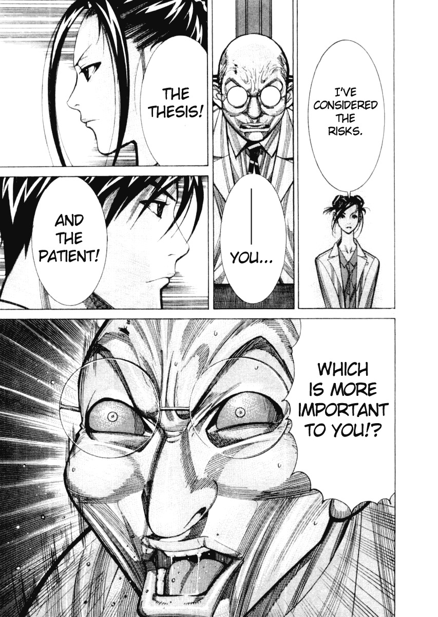 Team Medical Dragon Chapter 27 page 5 - Chapter 27: Thesis vs. Patient