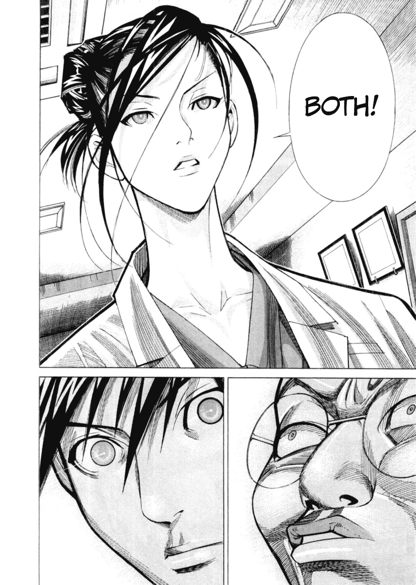 Team Medical Dragon Chapter 27 page 6 - Chapter 27: Thesis vs. Patient