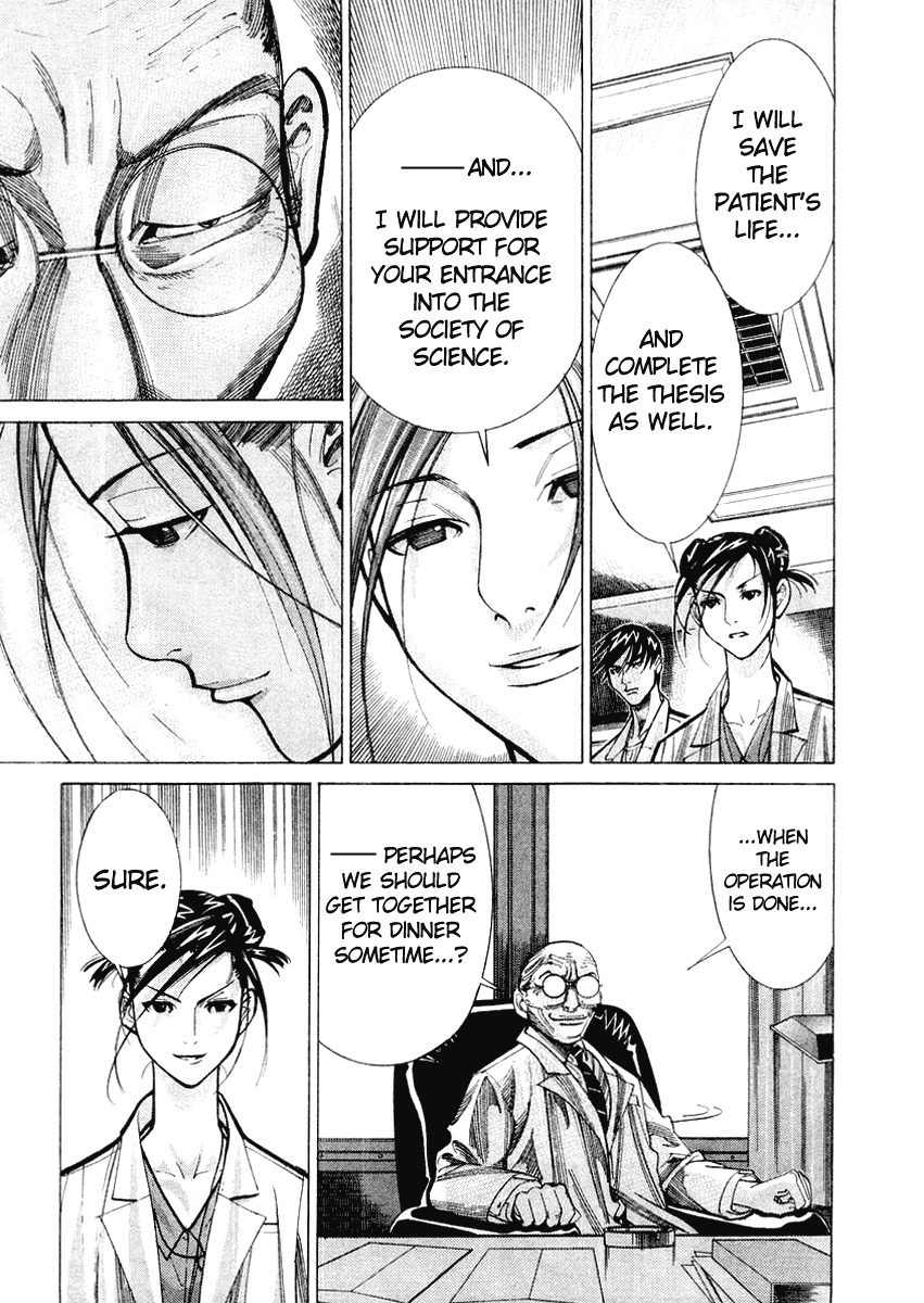 Team Medical Dragon Chapter 27 page 7 - Chapter 27: Thesis vs. Patient