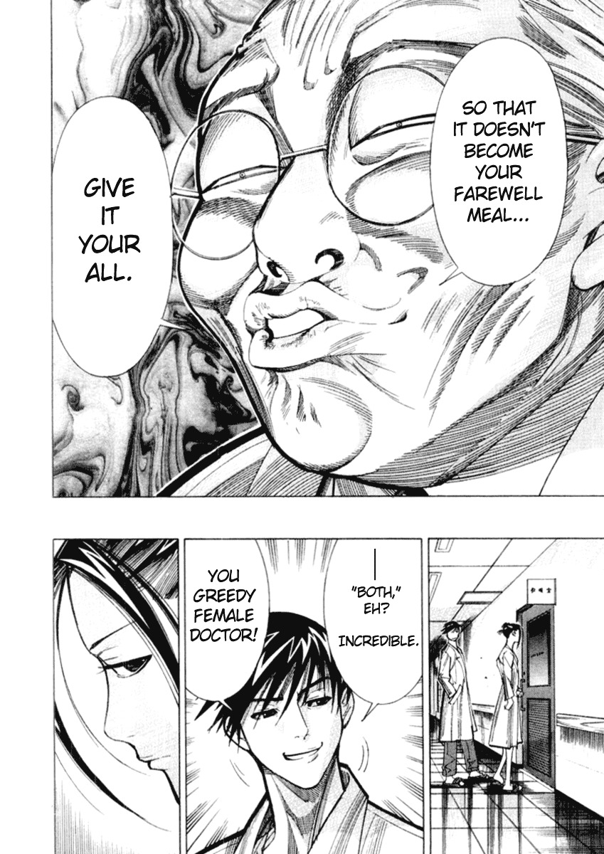 Team Medical Dragon Chapter 27 page 8 - Chapter 27: Thesis vs. Patient