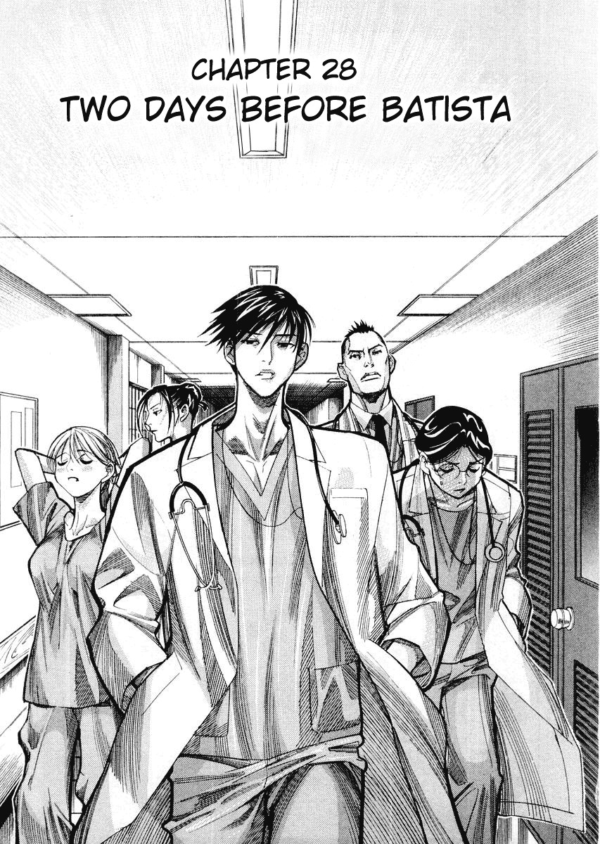 Team Medical Dragon Chapter 28 page 1 - Chapter 28: Two Days Before Batista
