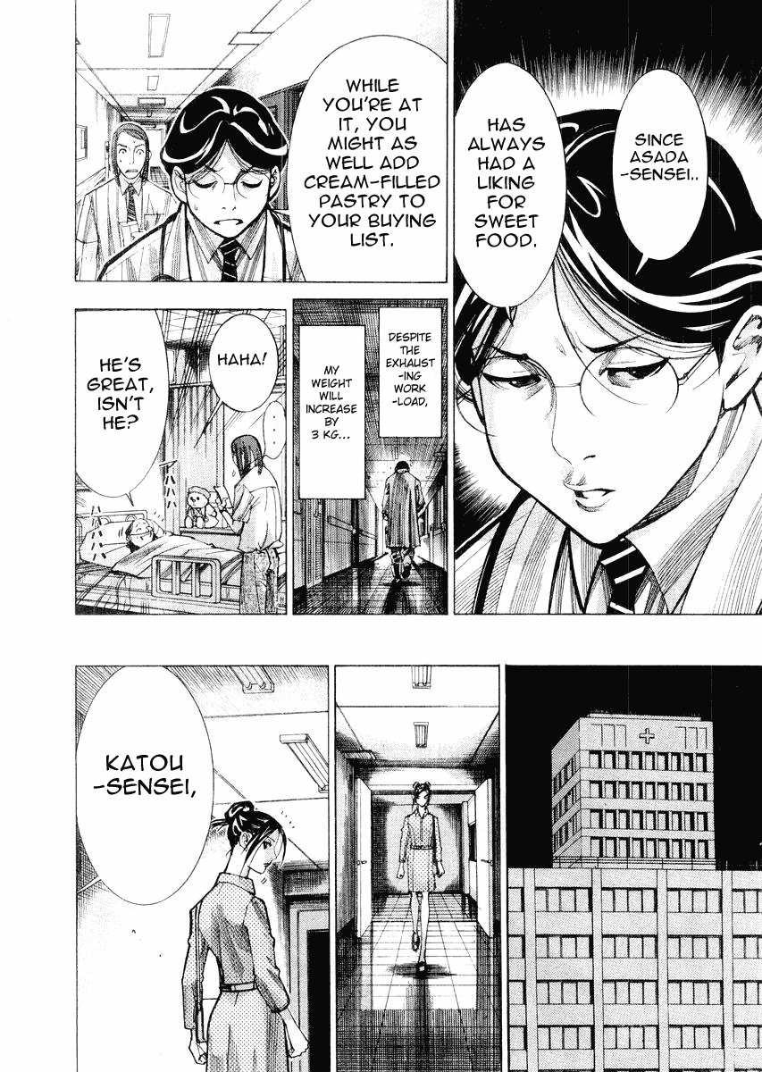 Team Medical Dragon Chapter 28 page 10 - Chapter 28: Two Days Before Batista