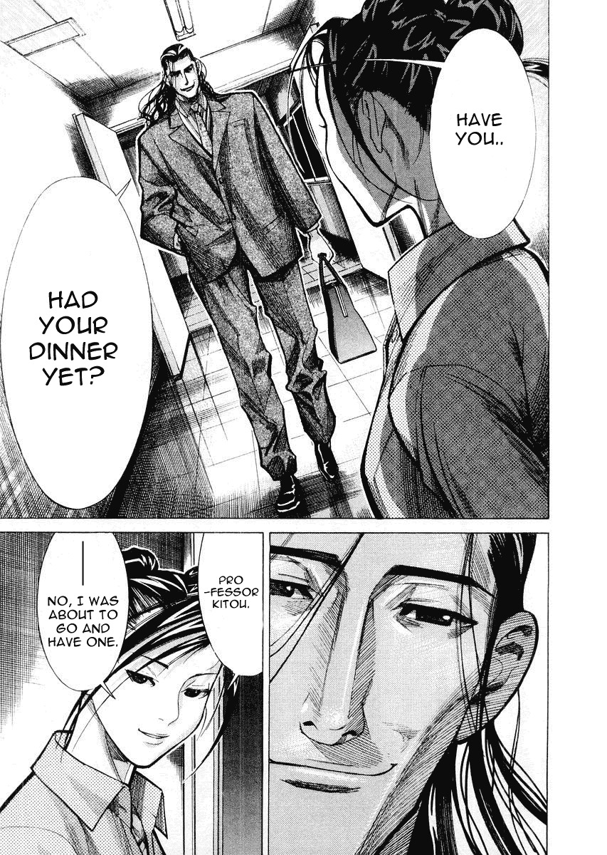 Team Medical Dragon Chapter 28 page 11 - Chapter 28: Two Days Before Batista