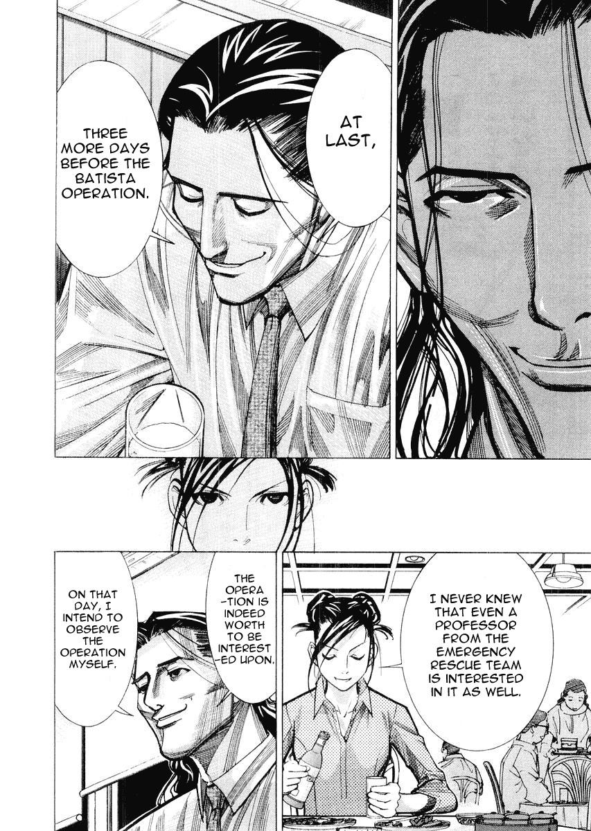 Team Medical Dragon Chapter 28 page 14 - Chapter 28: Two Days Before Batista