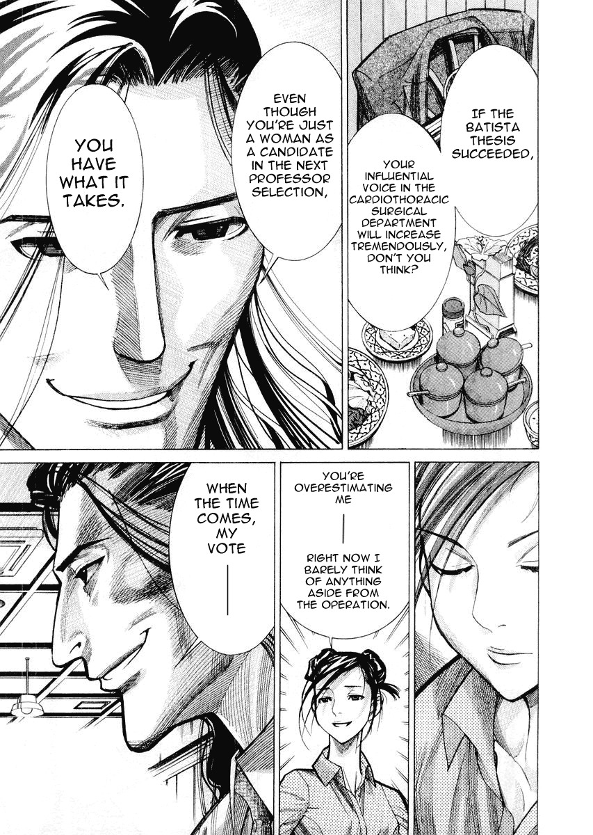 Team Medical Dragon Chapter 28 page 15 - Chapter 28: Two Days Before Batista