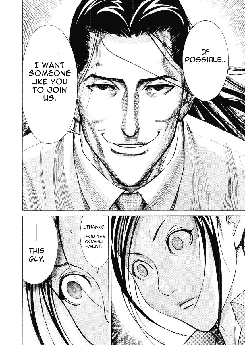 Team Medical Dragon Chapter 28 page 16 - Chapter 28: Two Days Before Batista