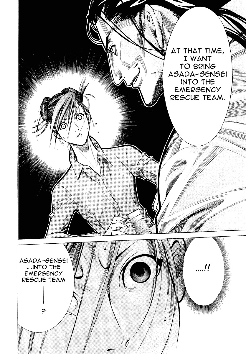 Team Medical Dragon Chapter 28 page 18 - Chapter 28: Two Days Before Batista