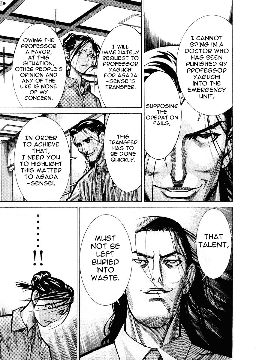 Team Medical Dragon Chapter 28 page 19 - Chapter 28: Two Days Before Batista