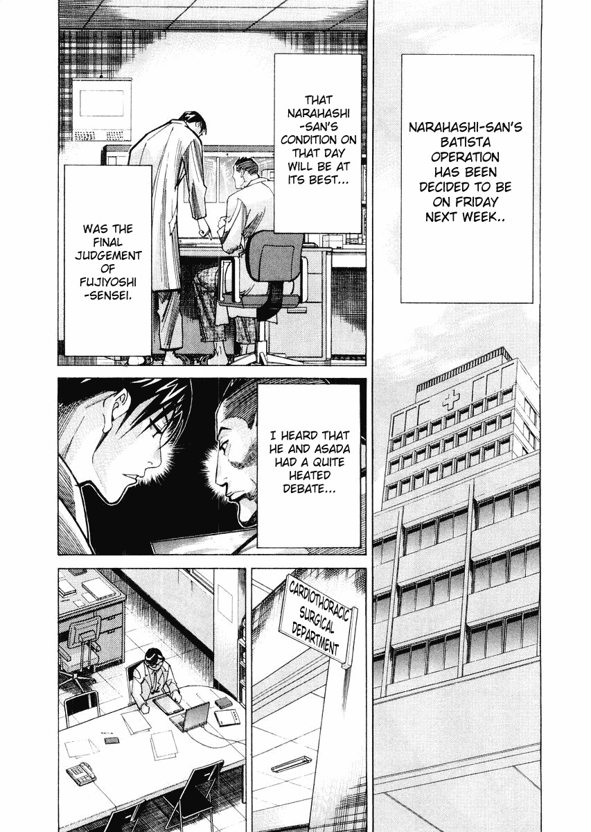 Team Medical Dragon Chapter 28 page 2 - Chapter 28: Two Days Before Batista