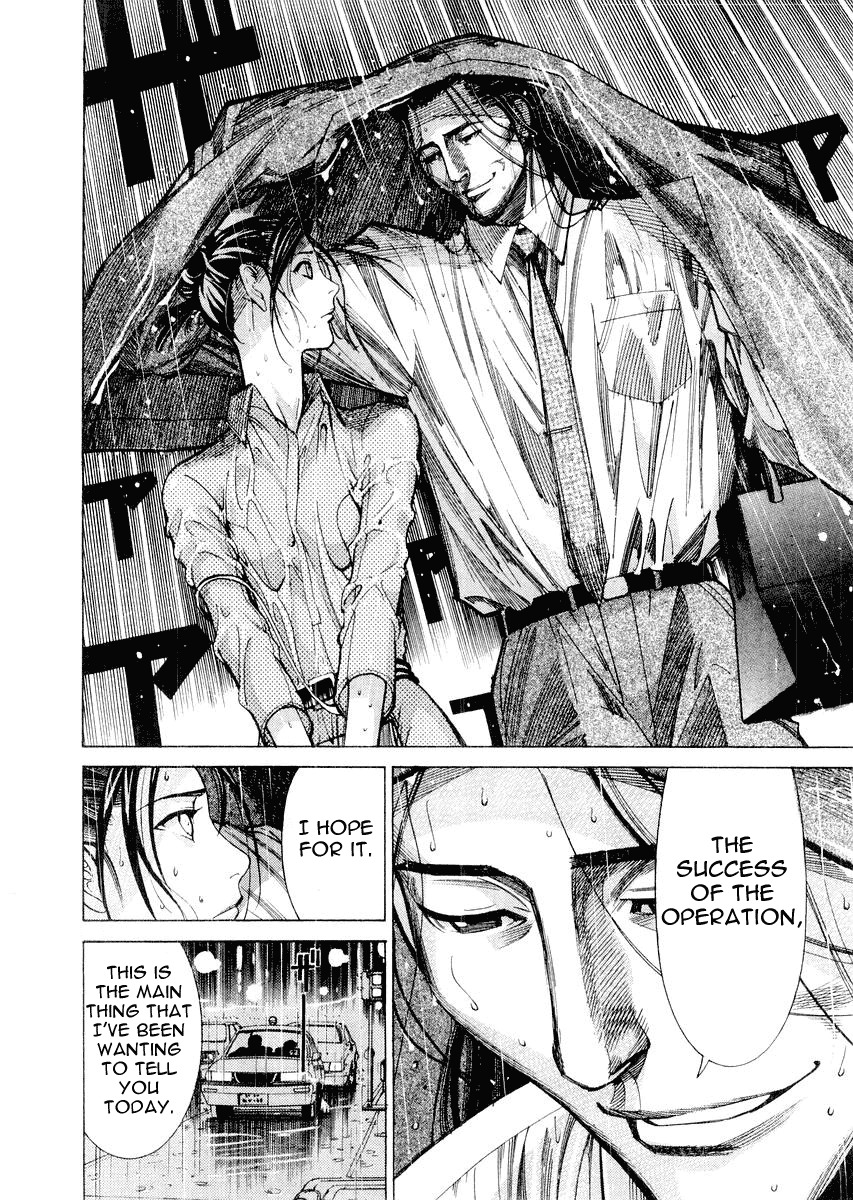 Team Medical Dragon Chapter 28 page 22 - Chapter 28: Two Days Before Batista