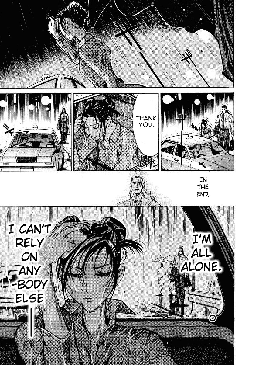 Team Medical Dragon Chapter 28 page 23 - Chapter 28: Two Days Before Batista