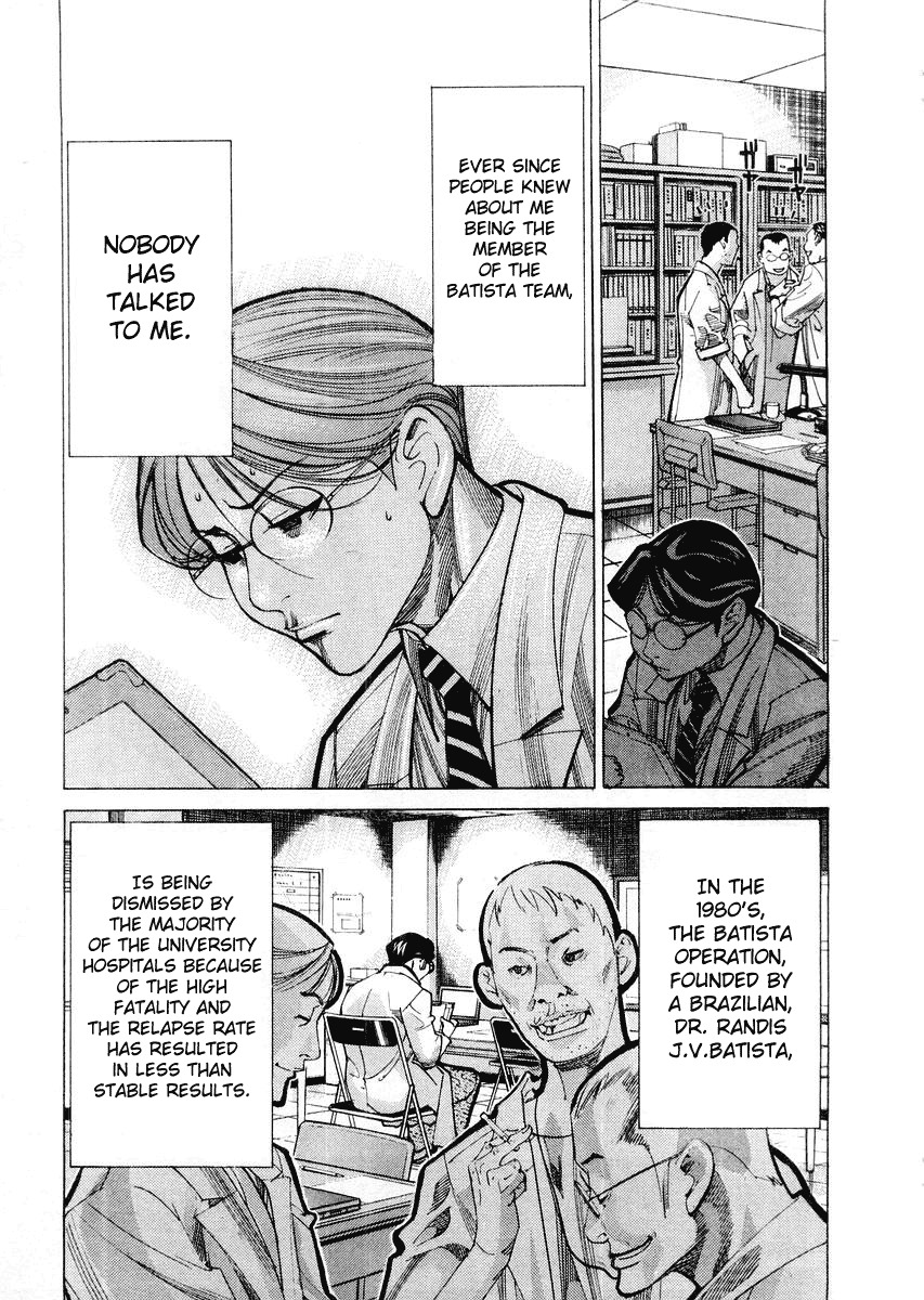 Team Medical Dragon Chapter 28 page 3 - Chapter 28: Two Days Before Batista