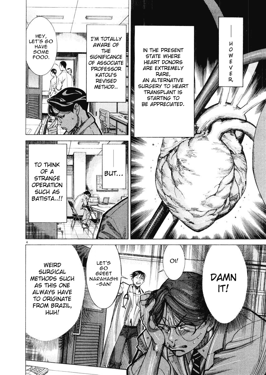 Team Medical Dragon Chapter 28 page 4 - Chapter 28: Two Days Before Batista