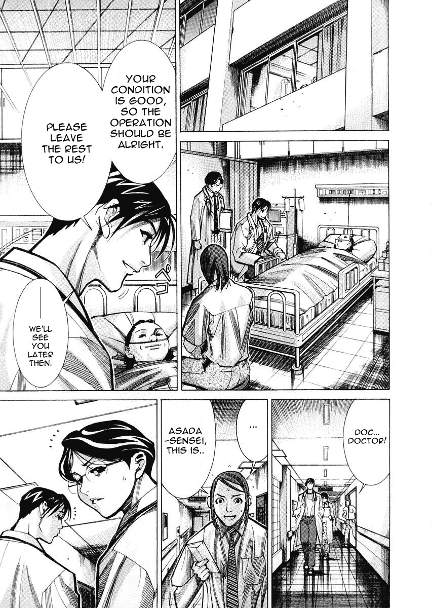 Team Medical Dragon Chapter 28 page 5 - Chapter 28: Two Days Before Batista