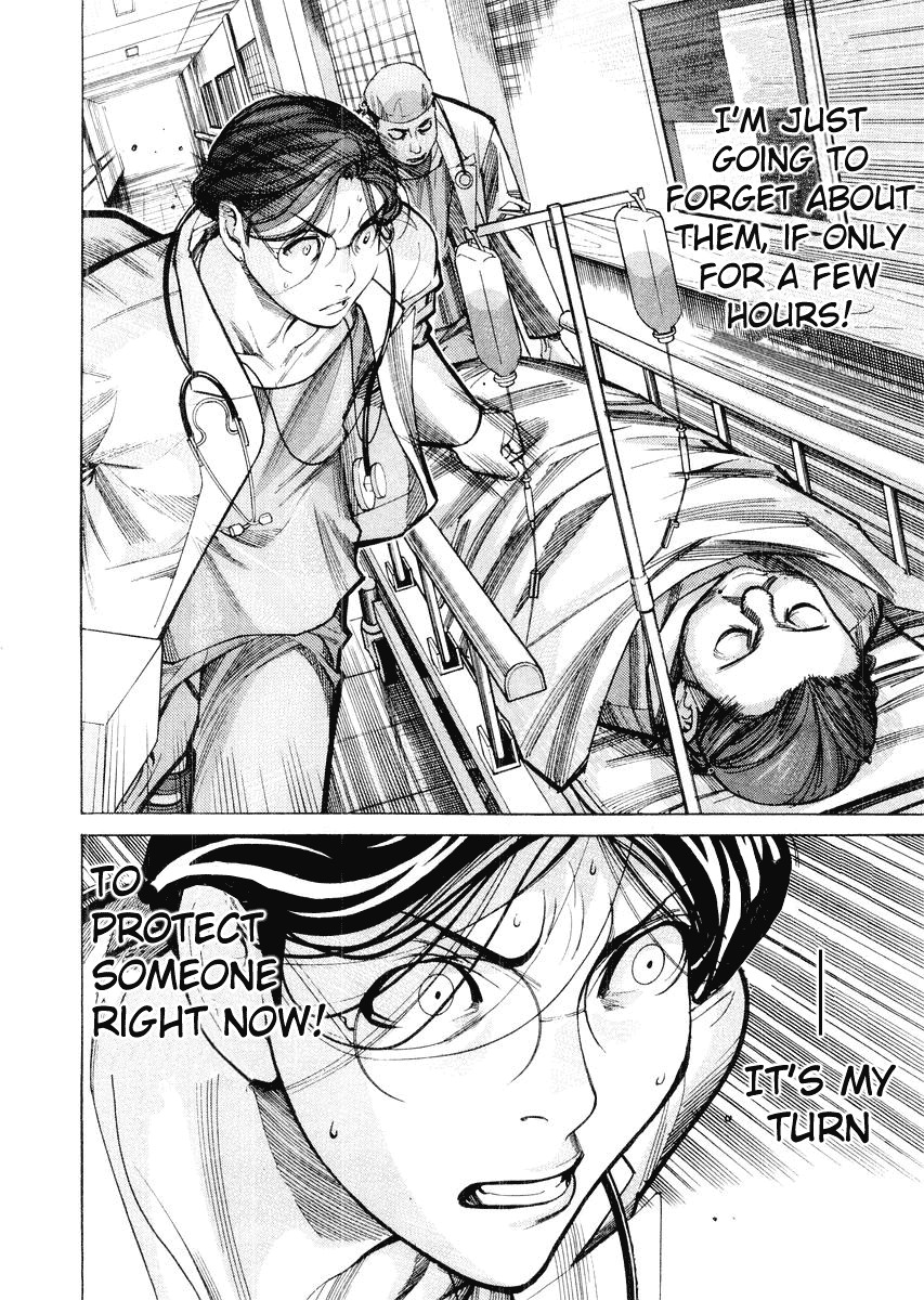 Team Medical Dragon Chapter 29 page 11 - Chapter 29: The First Batista Operation