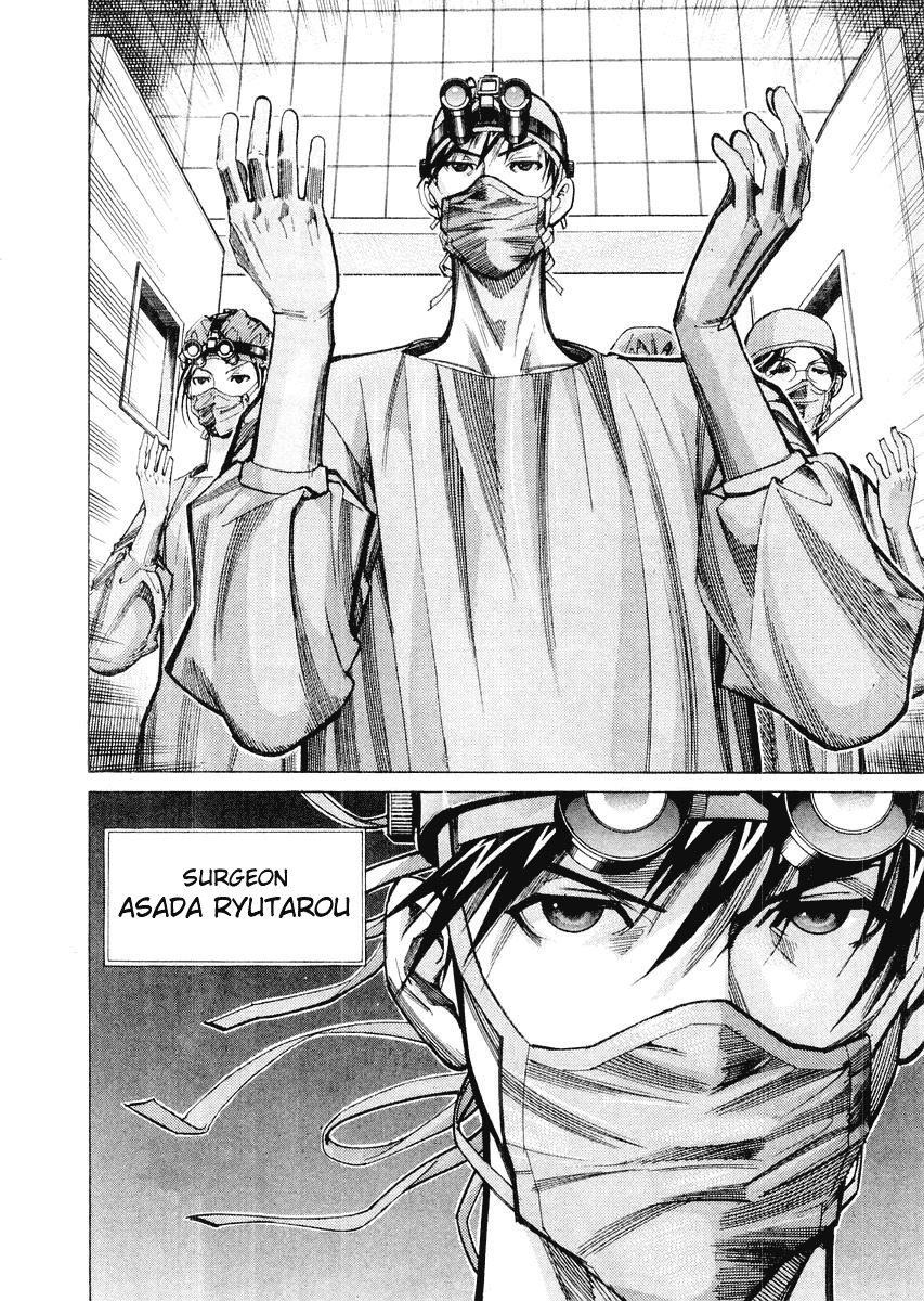 Team Medical Dragon Chapter 29 page 13 - Chapter 29: The First Batista Operation
