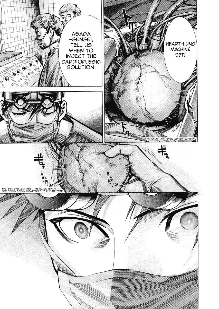 Team Medical Dragon Chapter 29 page 18 - Chapter 29: The First Batista Operation