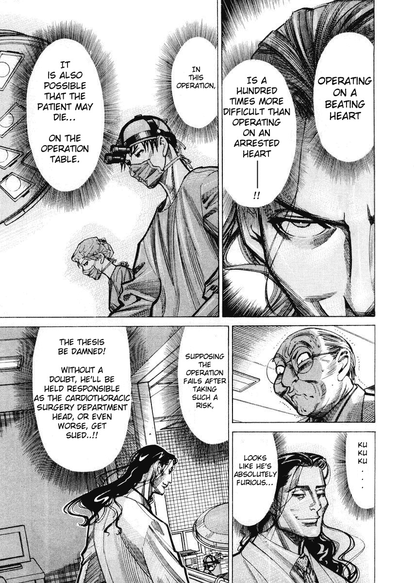 Team Medical Dragon Chapter 29 page 22 - Chapter 29: The First Batista Operation