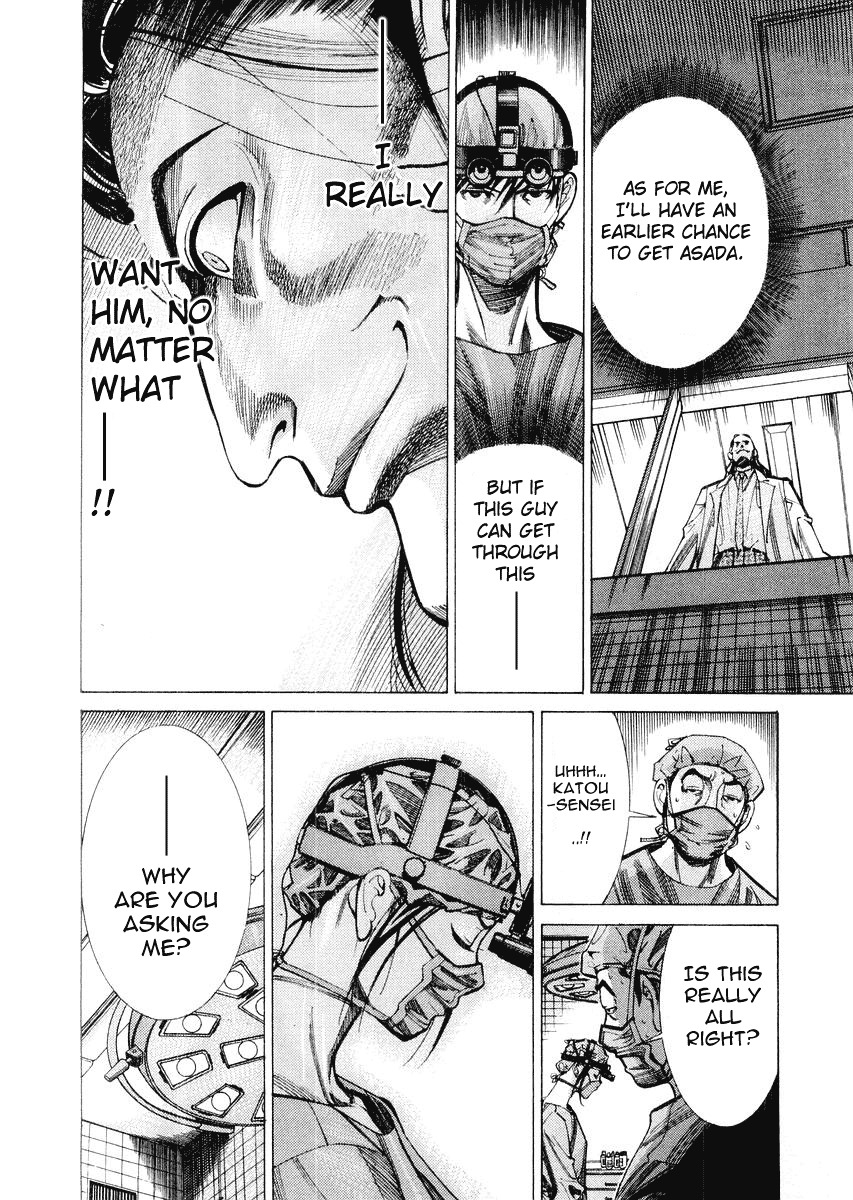 Team Medical Dragon Chapter 29 page 23 - Chapter 29: The First Batista Operation