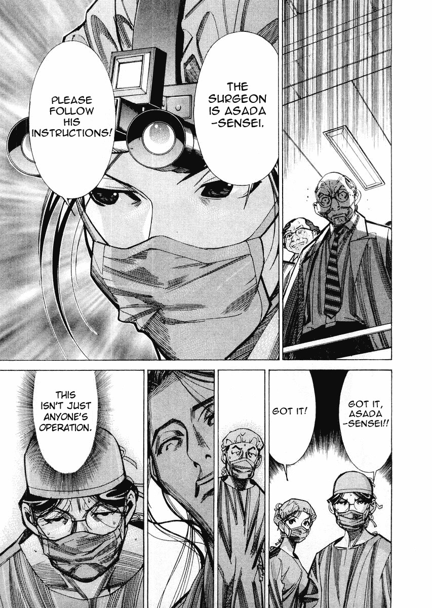 Team Medical Dragon Chapter 29 page 24 - Chapter 29: The First Batista Operation