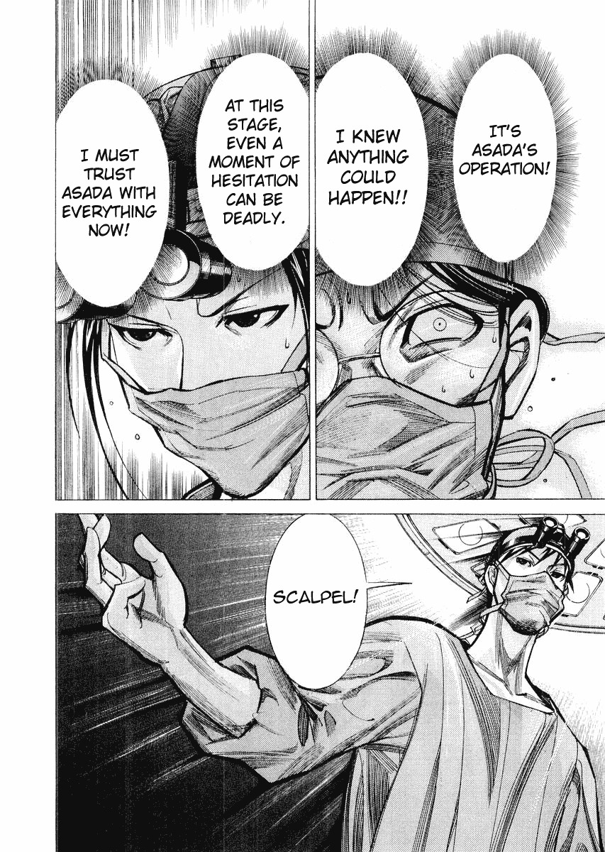 Team Medical Dragon Chapter 29 page 25 - Chapter 29: The First Batista Operation