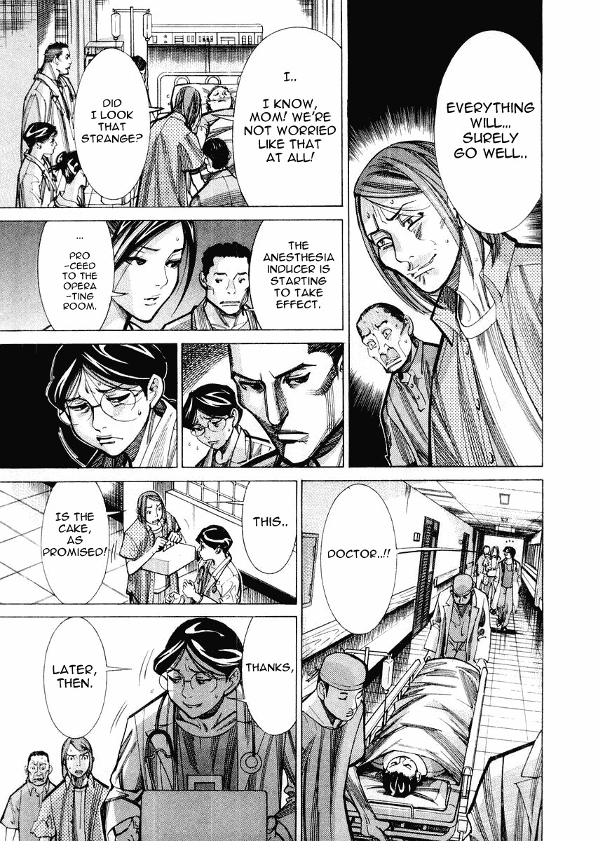 Team Medical Dragon Chapter 29 page 8 - Chapter 29: The First Batista Operation