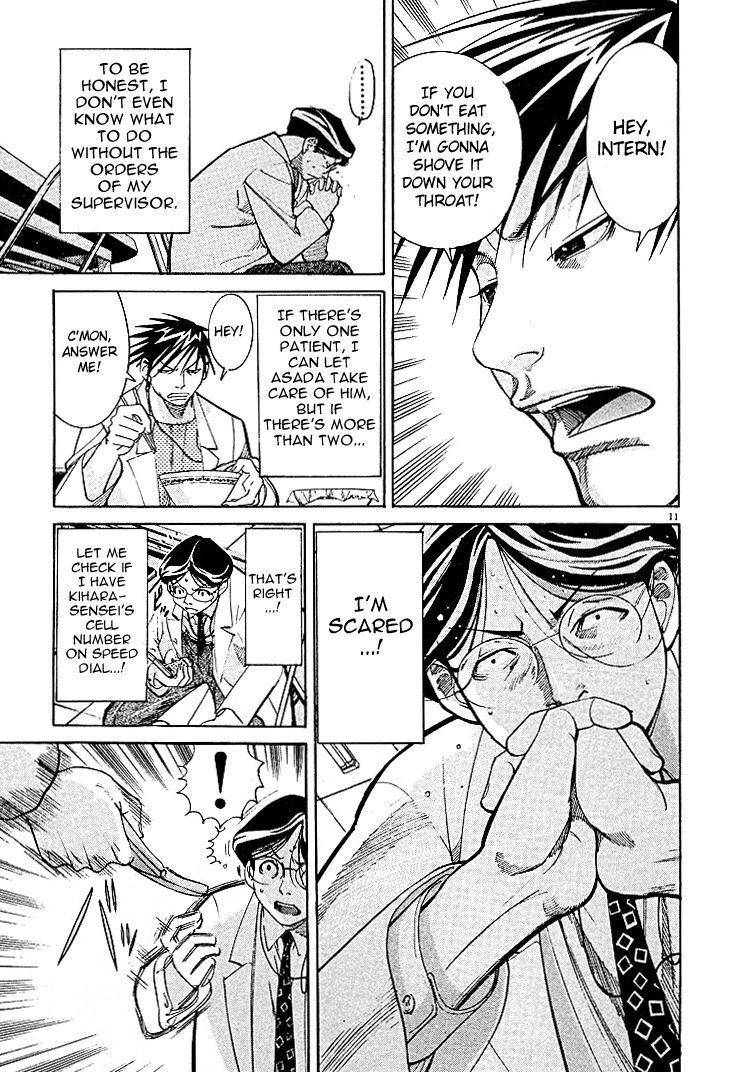 Team Medical Dragon Chapter 3 page 11 - Chapter 3: The Interns of Japan