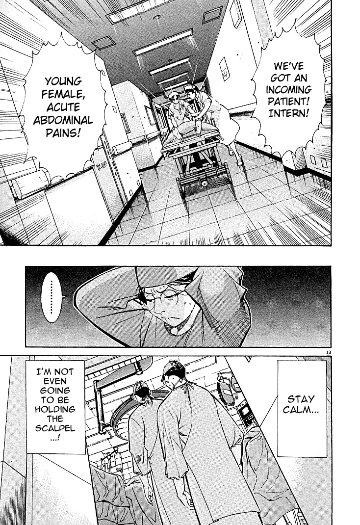 Team Medical Dragon Chapter 3 page 13 - Chapter 3: The Interns of Japan