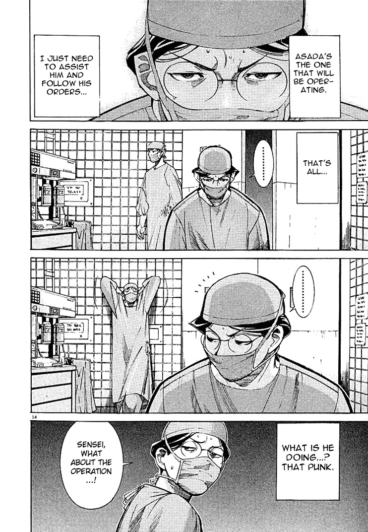 Team Medical Dragon Chapter 3 page 14 - Chapter 3: The Interns of Japan
