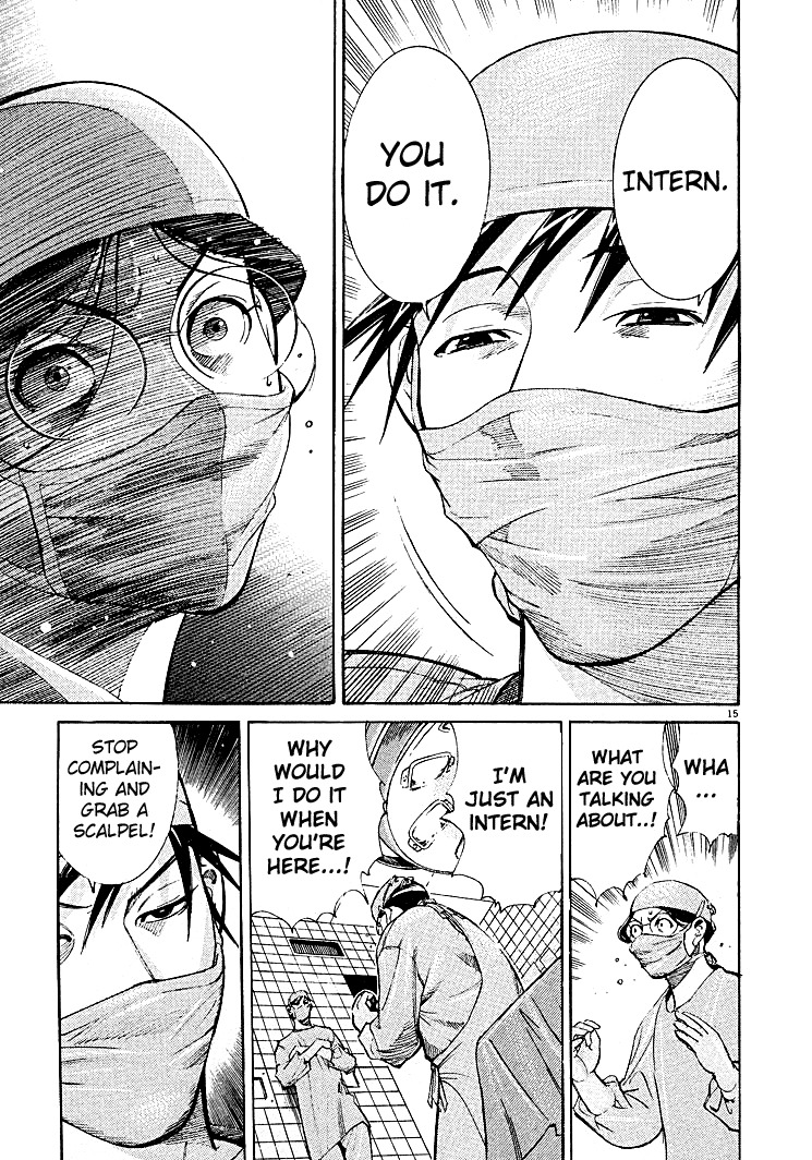 Team Medical Dragon Chapter 3 page 15 - Chapter 3: The Interns of Japan