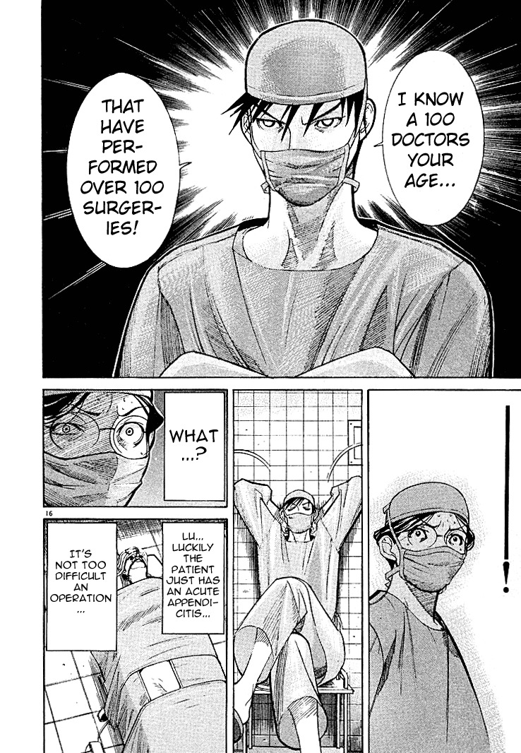 Team Medical Dragon Chapter 3 page 16 - Chapter 3: The Interns of Japan