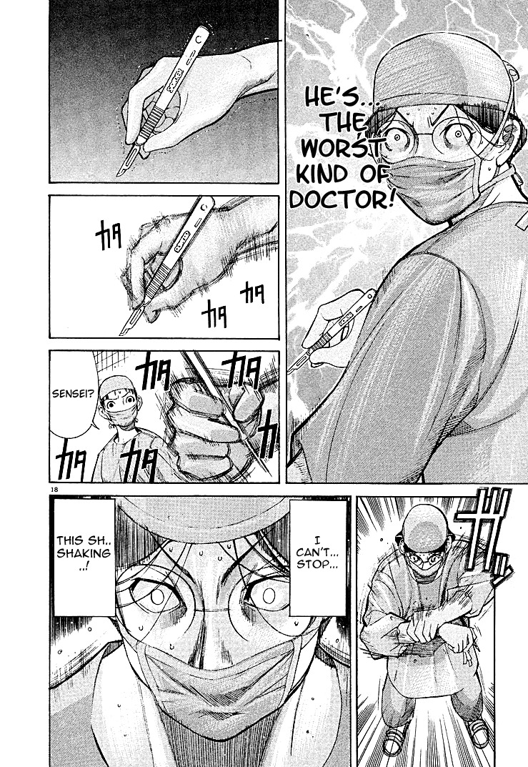 Team Medical Dragon Chapter 3 page 18 - Chapter 3: The Interns of Japan
