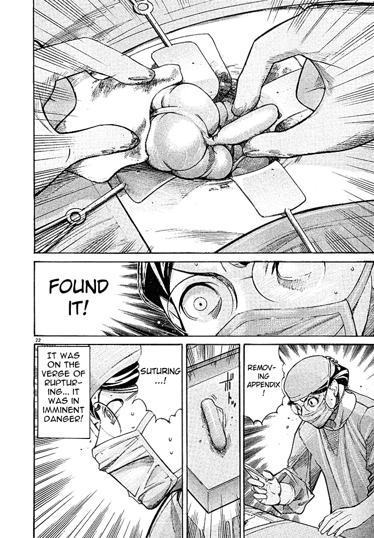 Team Medical Dragon Chapter 3 page 22 - Chapter 3: The Interns of Japan