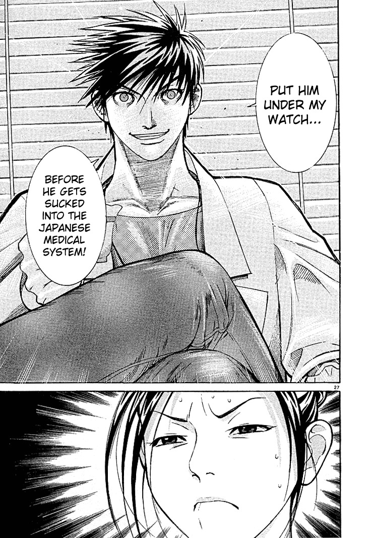 Team Medical Dragon Chapter 3 page 27 - Chapter 3: The Interns of Japan