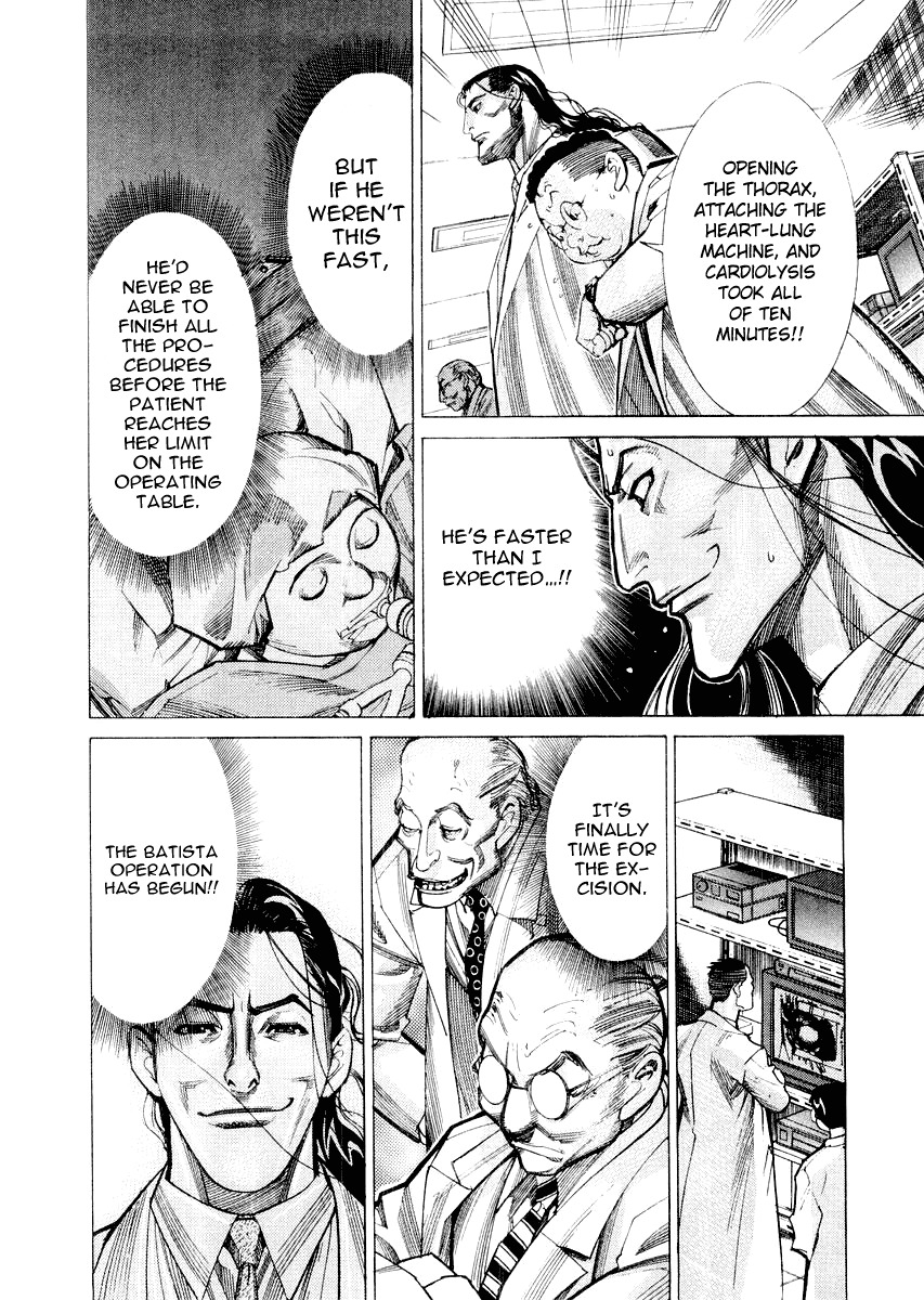 Team Medical Dragon Chapter 30 page 12 - Chapter 30: Beating Cardiac Muscle