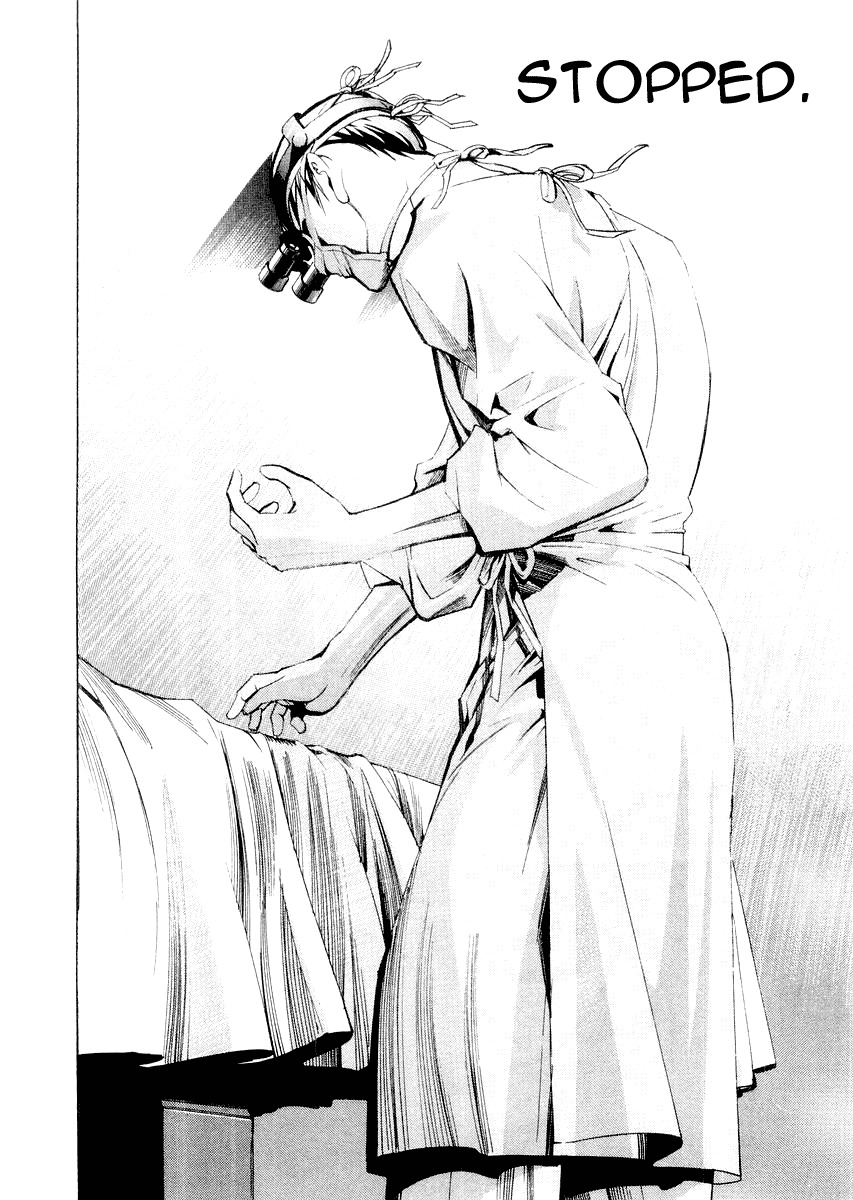 Team Medical Dragon Chapter 30 page 14 - Chapter 30: Beating Cardiac Muscle