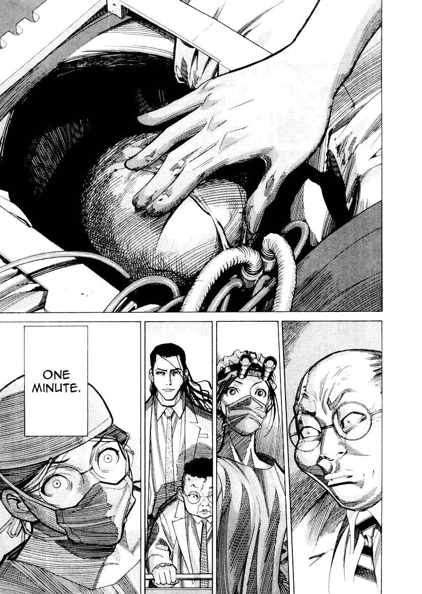 Team Medical Dragon Chapter 30 page 15 - Chapter 30: Beating Cardiac Muscle