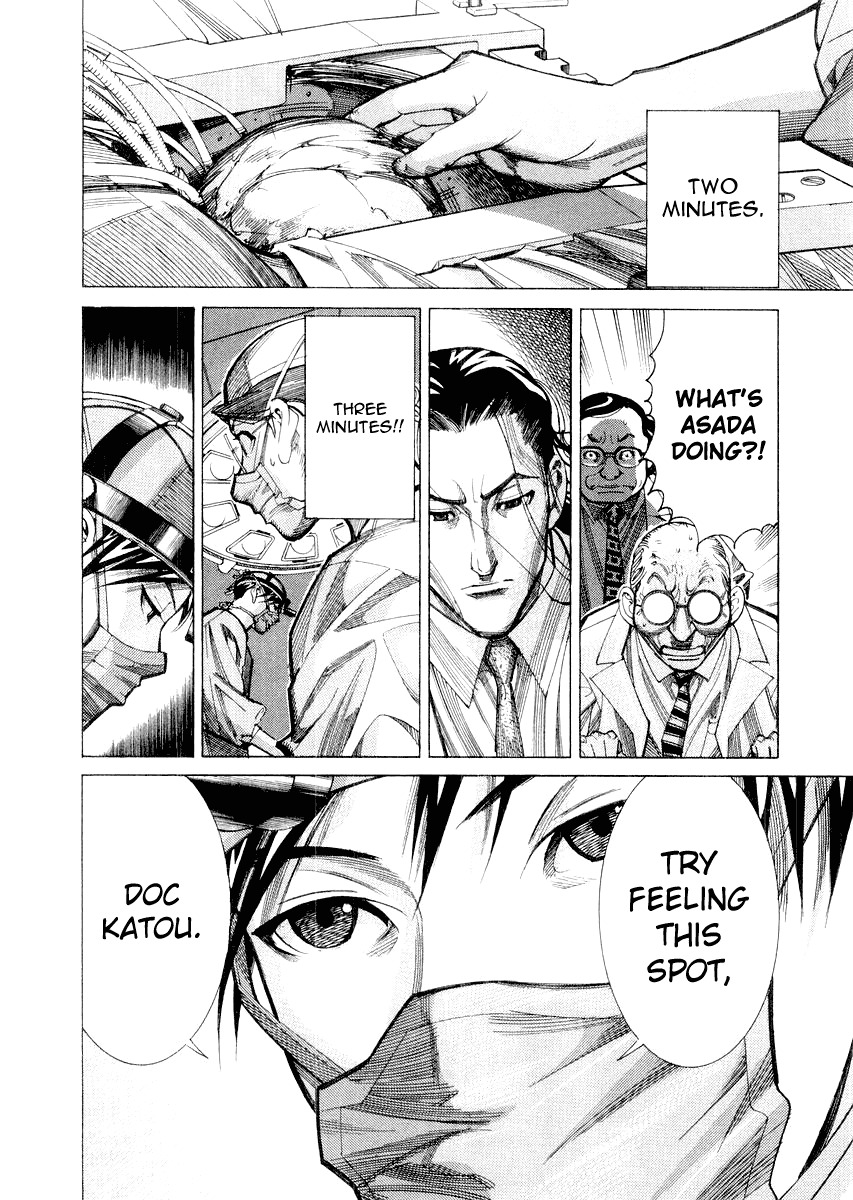 Team Medical Dragon Chapter 30 page 16 - Chapter 30: Beating Cardiac Muscle