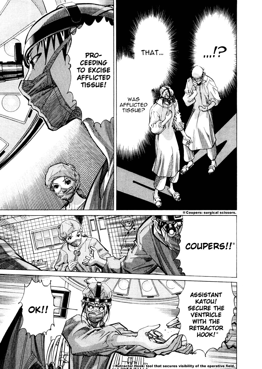 Team Medical Dragon Chapter 30 page 19 - Chapter 30: Beating Cardiac Muscle