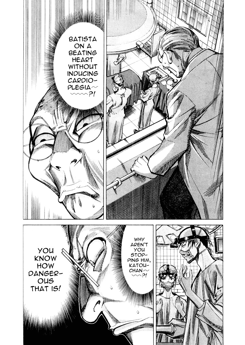 Team Medical Dragon Chapter 30 page 2 - Chapter 30: Beating Cardiac Muscle