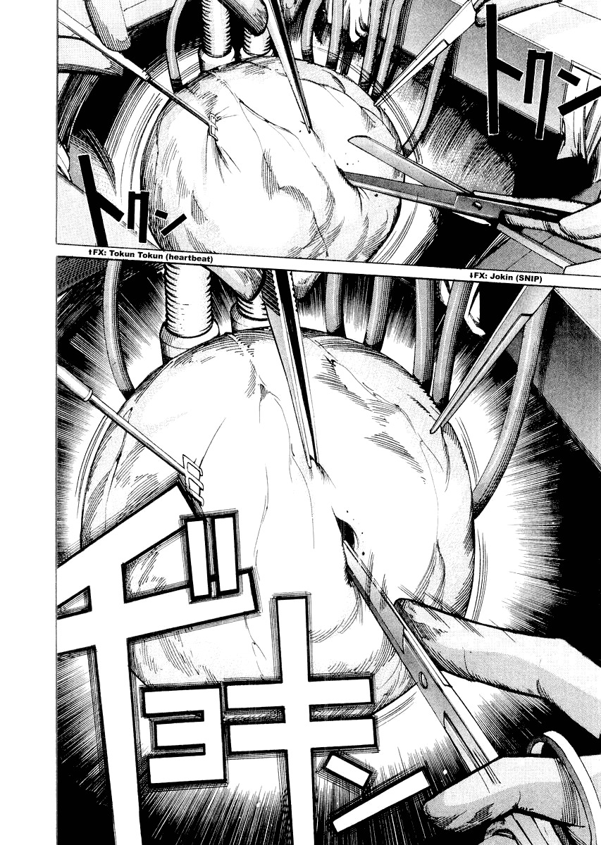 Team Medical Dragon Chapter 30 page 20 - Chapter 30: Beating Cardiac Muscle